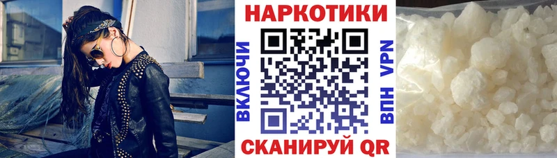 Купить Кокаин  Меф  Гашиш  Петухово