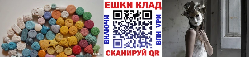 Купить закладки  Петухово  Экстази VHQ 