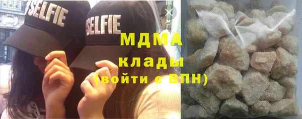 бутират Алзамай