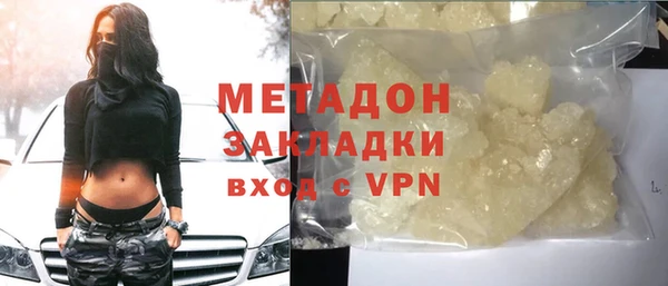 прущий лед Алексин