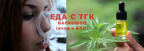 спиды Алексеевка