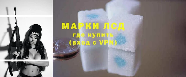 гидропоника Арсеньев