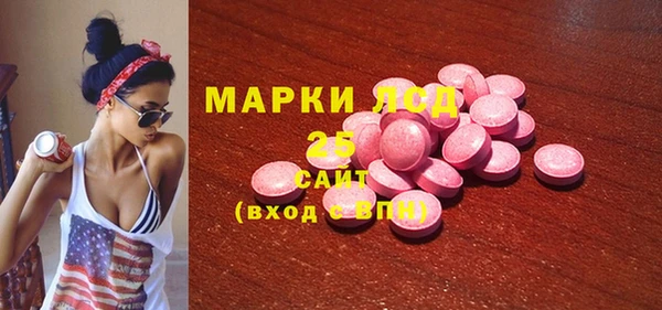 бутират Алзамай