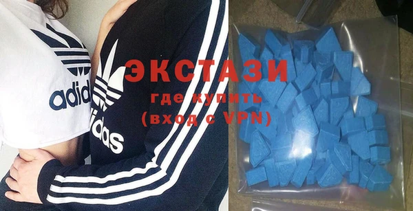 спиды Алексеевка