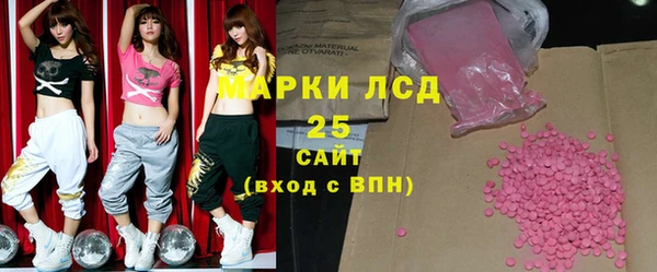 МДПВ Армянск