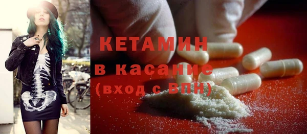 прущий лед Алексин
