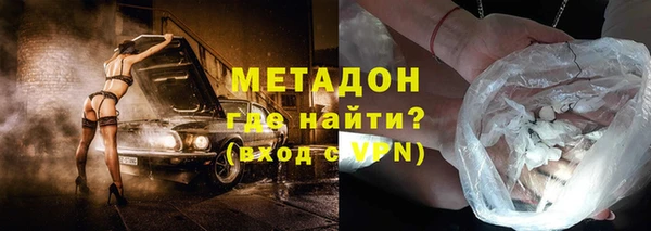 бутират Алзамай