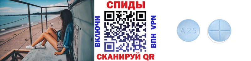 Купить где  Петухово  Первитин Methamphetamine 