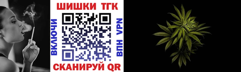 Конопля Bruce Banner  Купить закладки  Петухово 